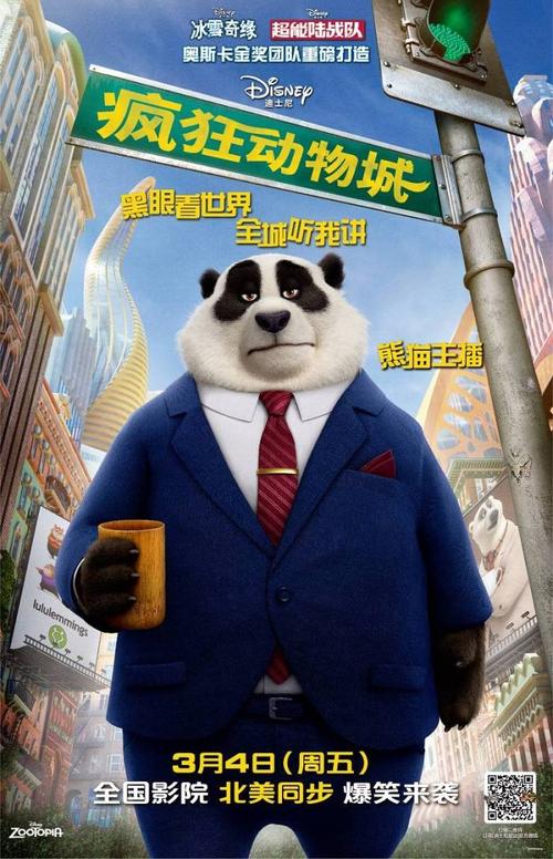 不动产证上信息写错
