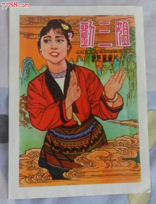 大学用得到高中毕业证